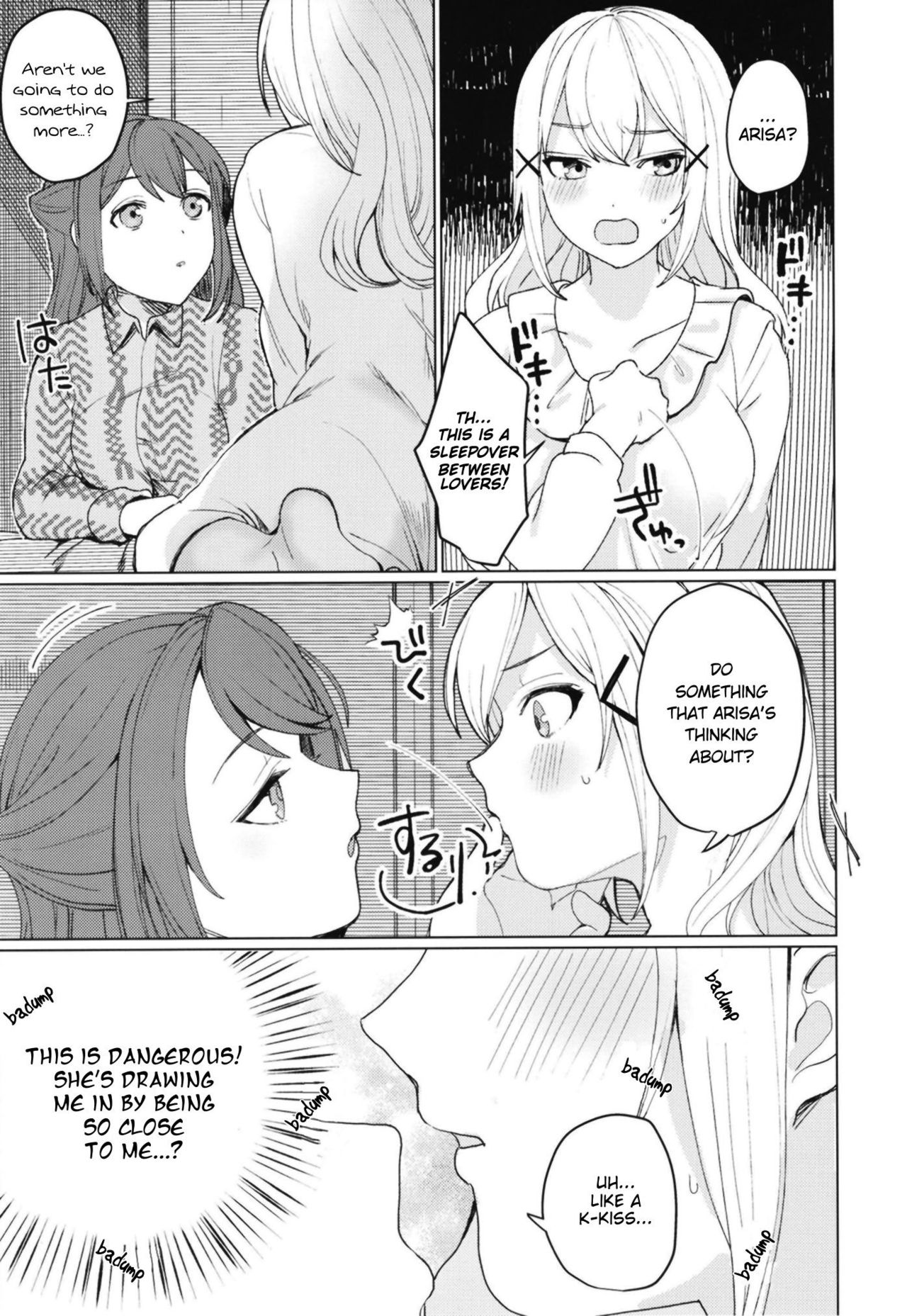 Lesbian Romance Series — Shining With You Intimate Love Making [93bangai (Nochita Sin)]