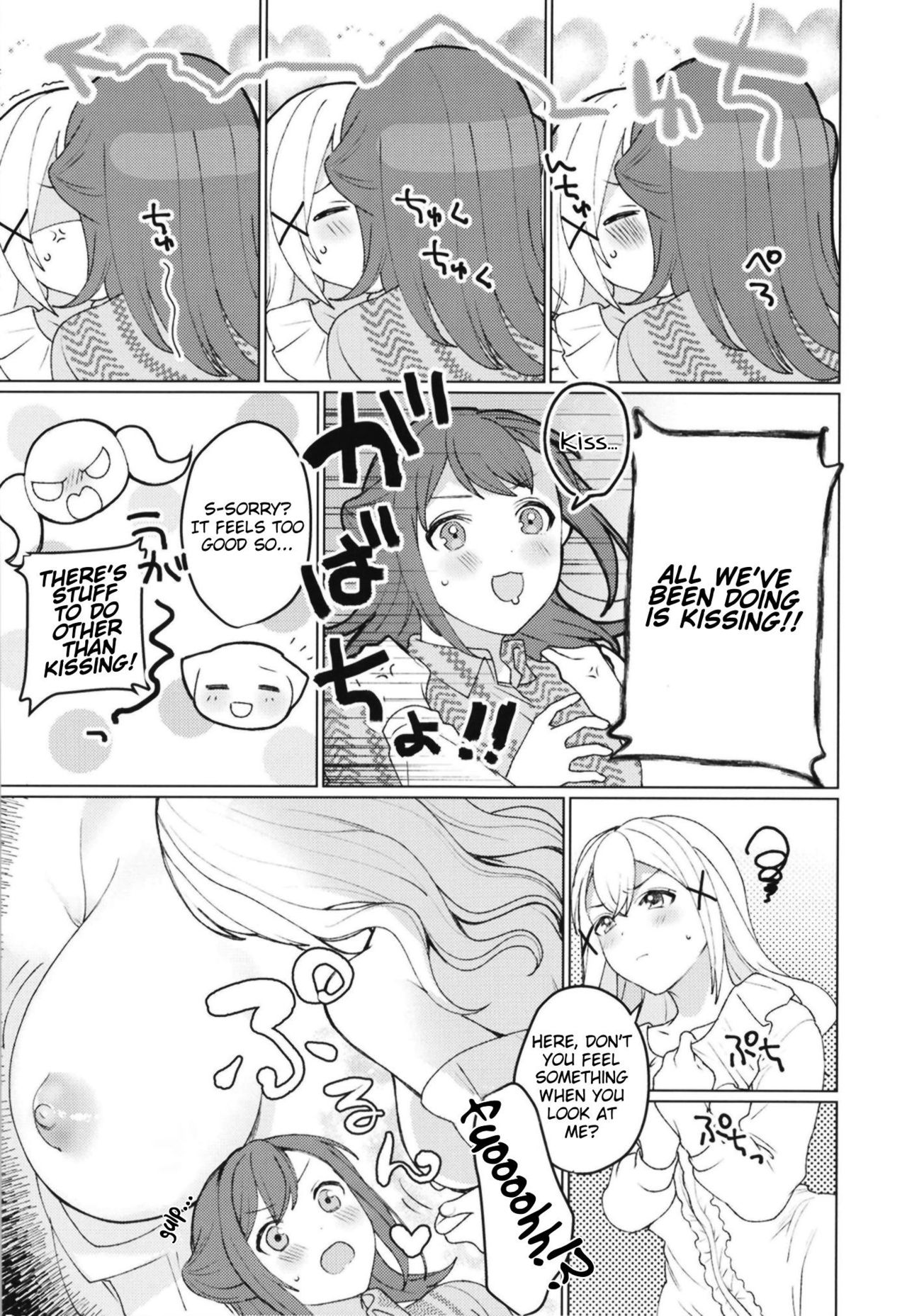 Lesbian Romance Series — Shining With You Intimate Love Making [93bangai (Nochita Sin)]