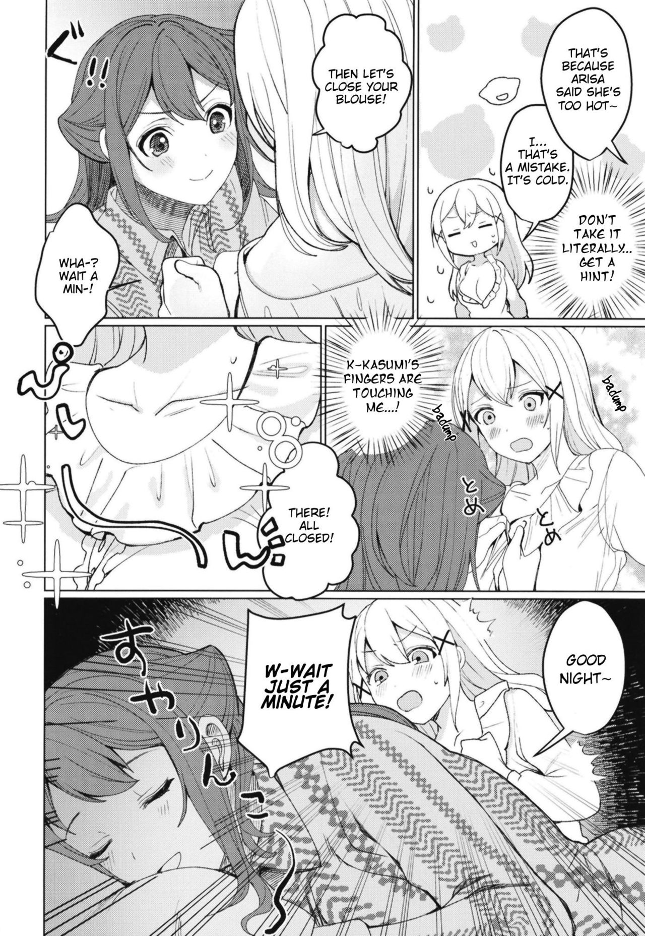 Lesbian Romance Series — Shining With You Intimate Love Making [93bangai (Nochita Sin)]