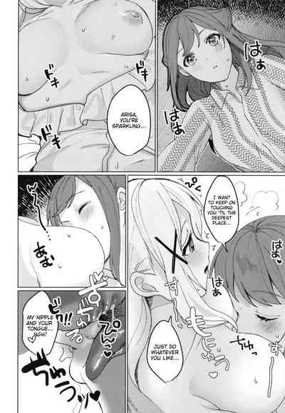 Lesbian Romance Series — Shining With You Intimate Love Making [93bangai (Nochita Sin)]