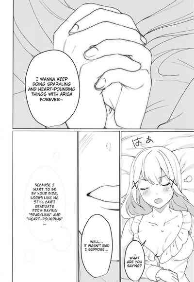 Lesbian Romance Series — Shining With You Intimate Love Making [93bangai (Nochita Sin)]