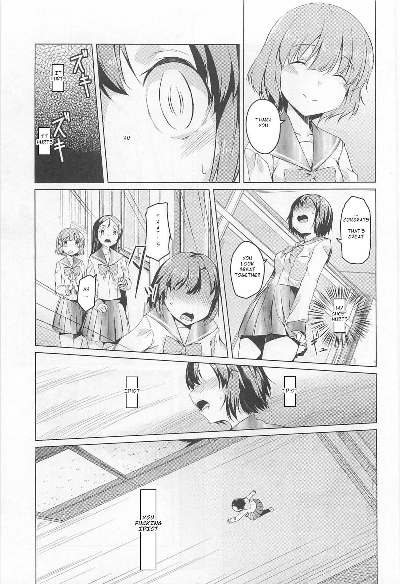 Lesbian Series — Fire and Rain: Intense Pussy Licking, Scissoring, and Strap-On Fucking Between Two Horny Girls [Mikage Sekizai]