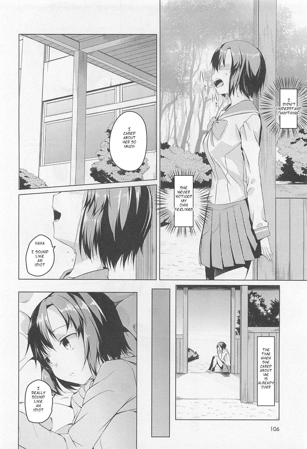 Lesbian Series — Fire and Rain: Intense Pussy Licking, Scissoring, and Strap-On Fucking Between Two Horny Girls [Mikage Sekizai]