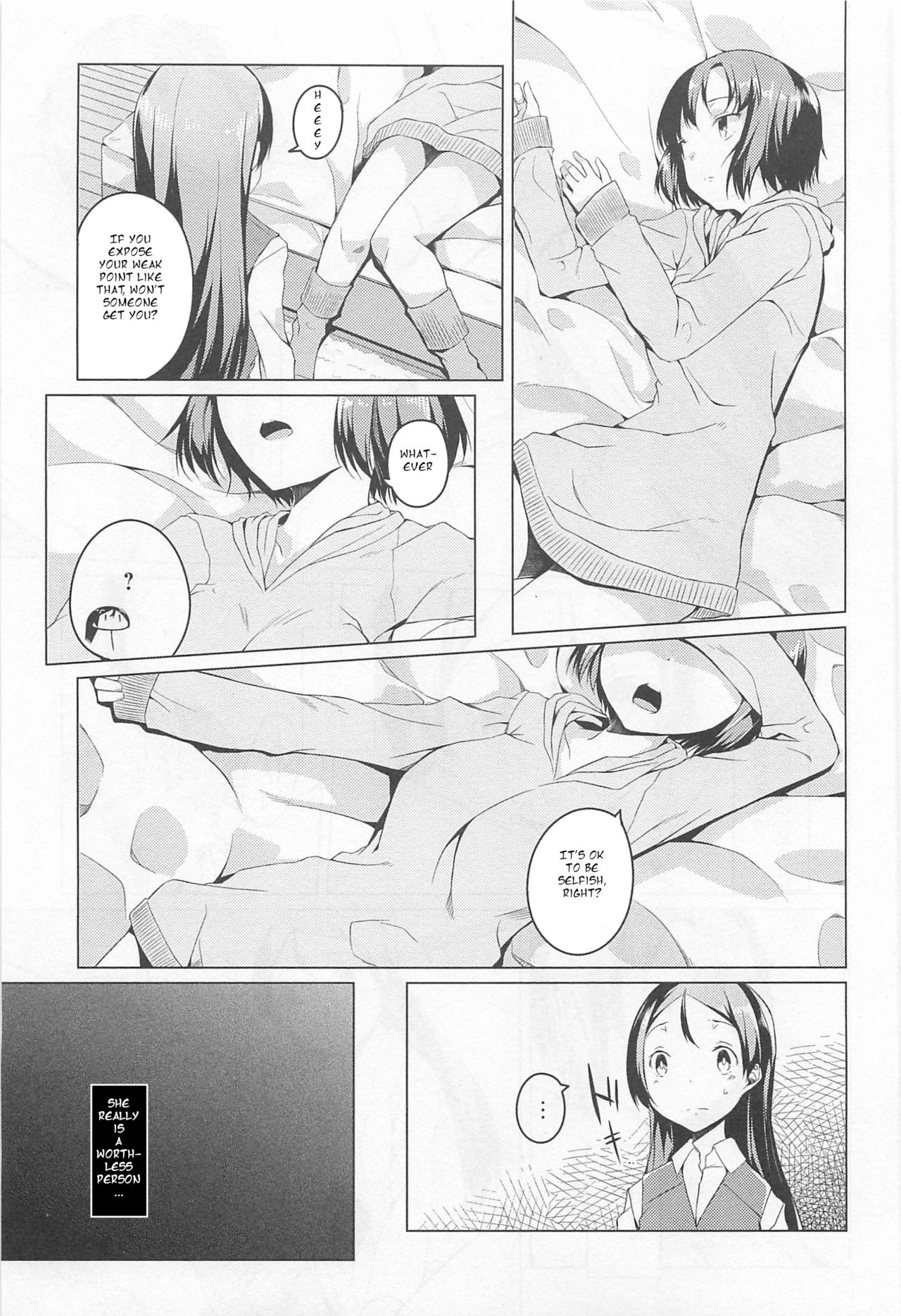 Lesbian Series — Fire and Rain: Intense Pussy Licking, Scissoring, and Strap-On Fucking Between Two Horny Girls [Mikage Sekizai]