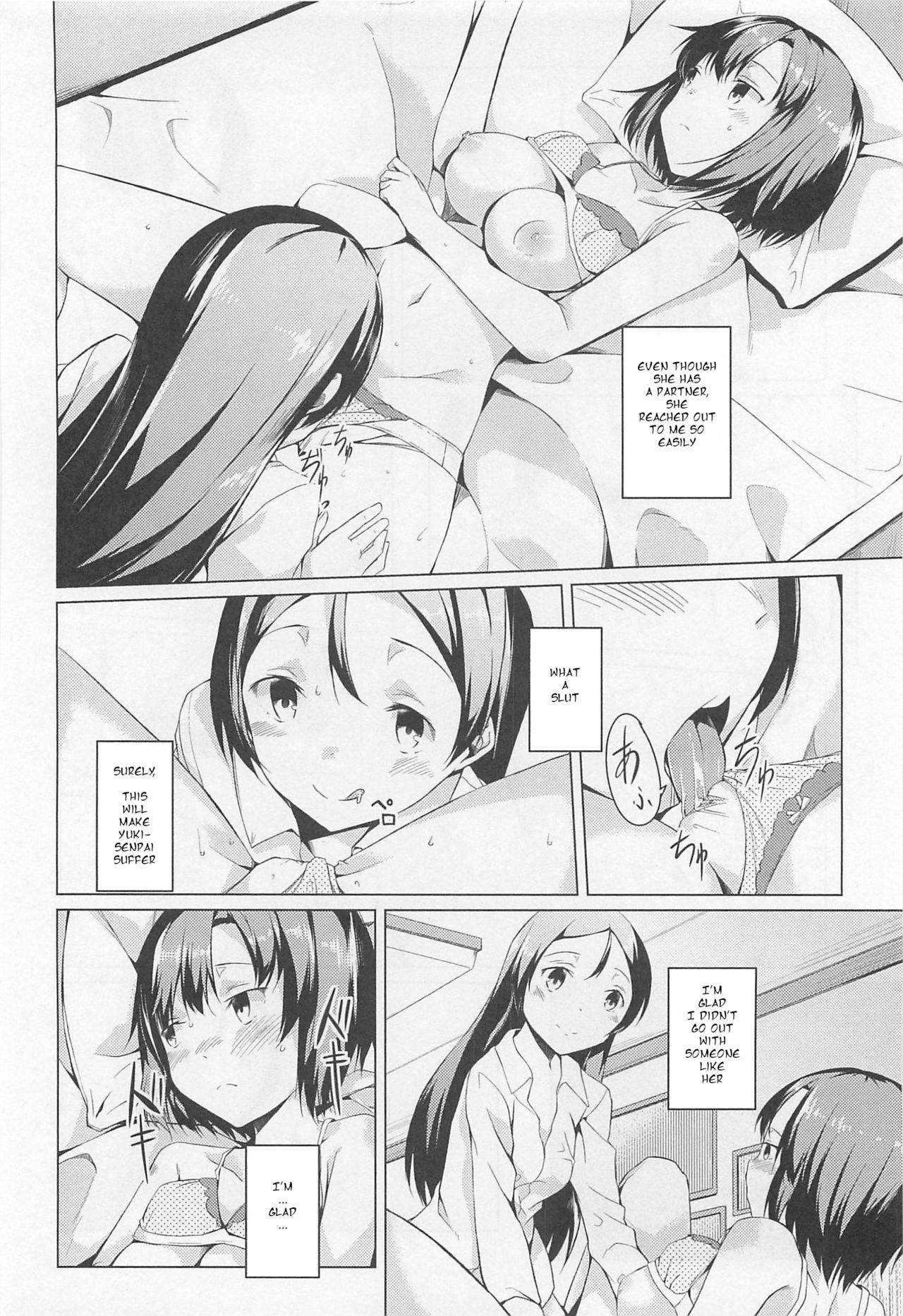 Lesbian Series — Fire and Rain: Intense Pussy Licking, Scissoring, and Strap-On Fucking Between Two Horny Girls [Mikage Sekizai]