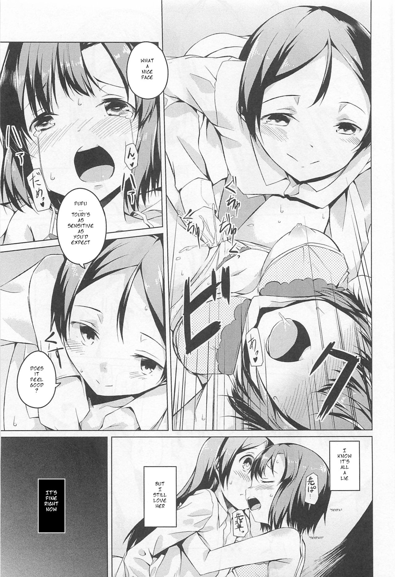 Lesbian Series — Fire and Rain: Intense Pussy Licking, Scissoring, and Strap-On Fucking Between Two Horny Girls [Mikage Sekizai]