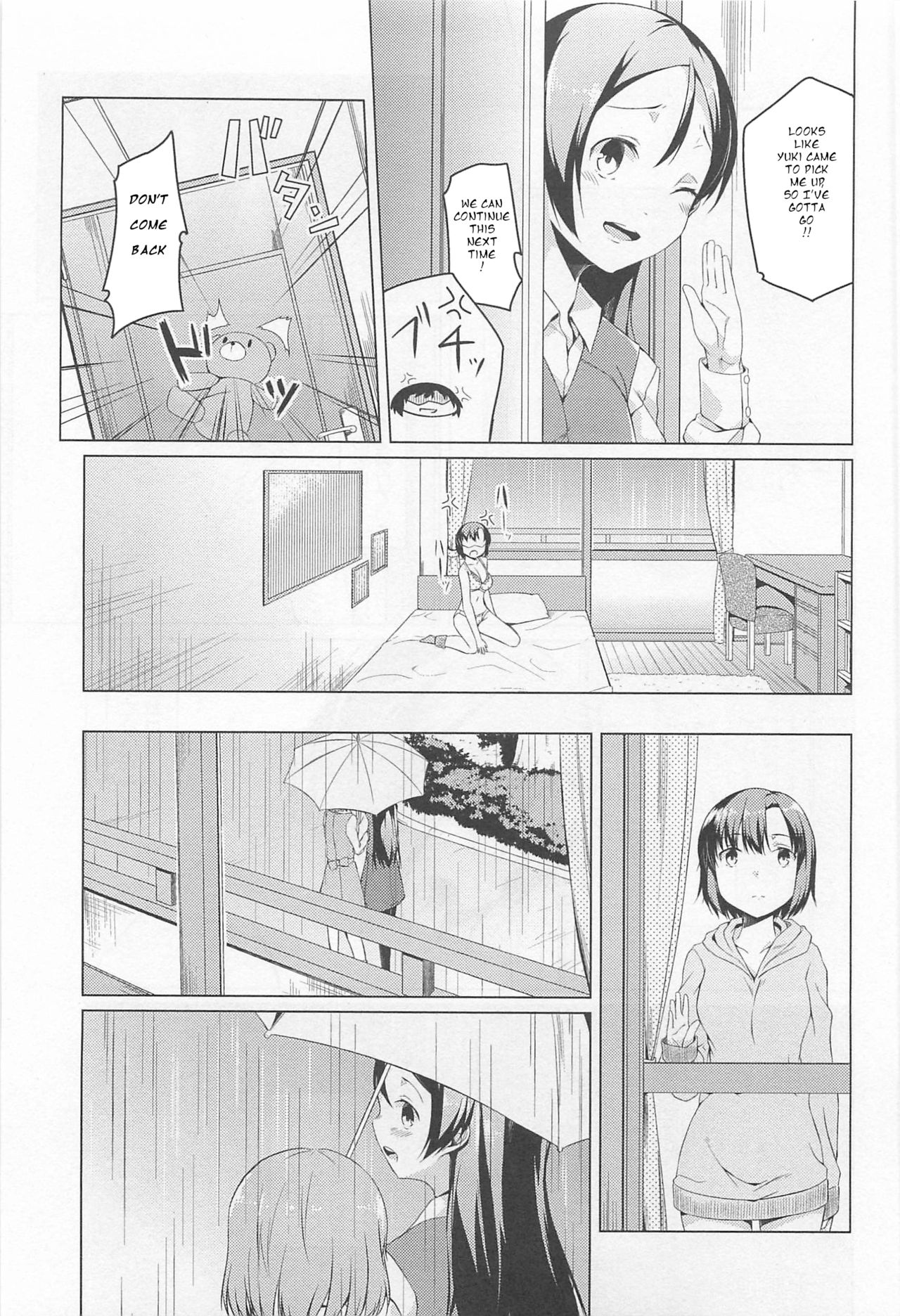 Lesbian Series — Fire and Rain: Intense Pussy Licking, Scissoring, and Strap-On Fucking Between Two Horny Girls [Mikage Sekizai]