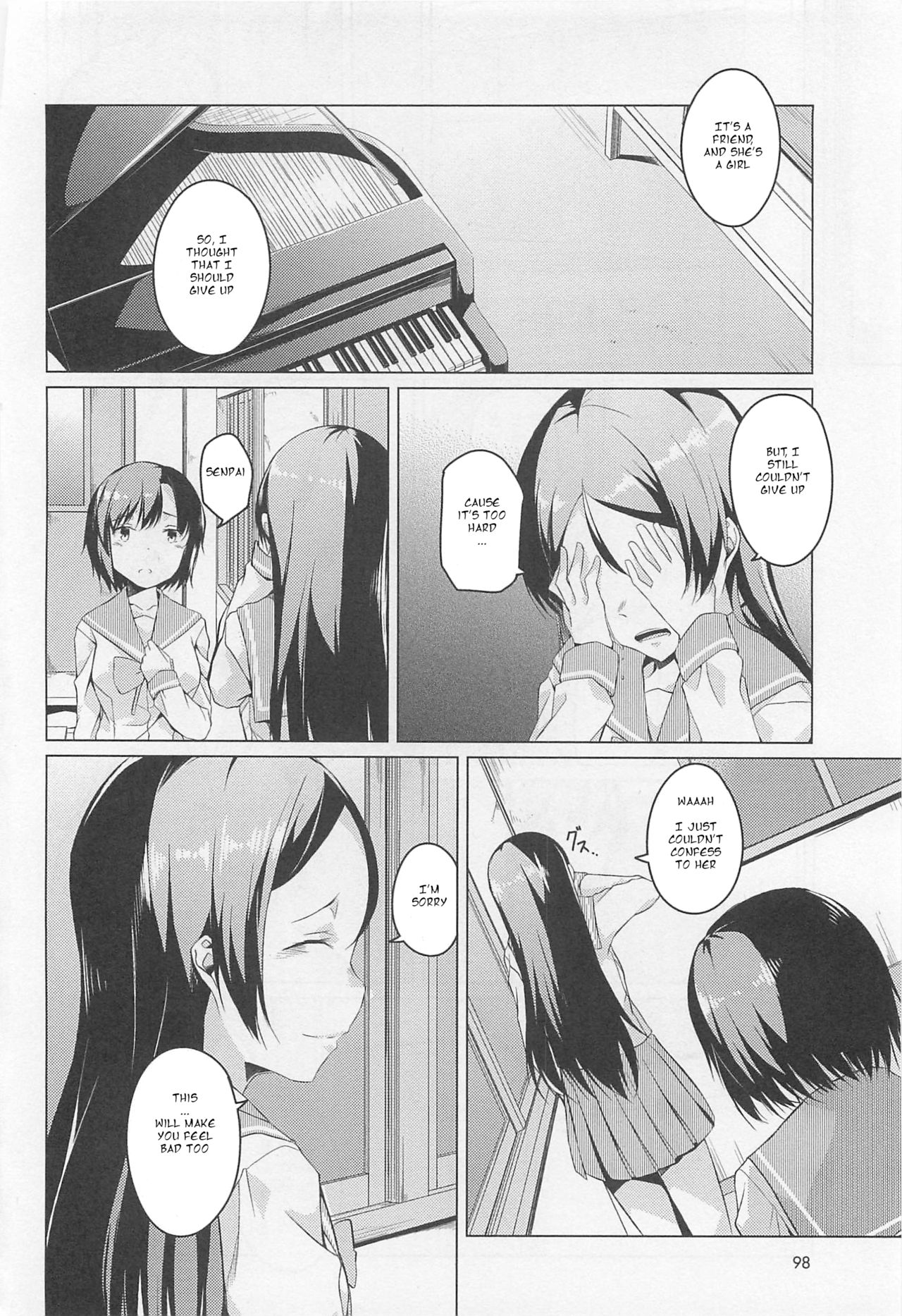 Lesbian Series — Fire and Rain: Intense Pussy Licking, Scissoring, and Strap-On Fucking Between Two Horny Girls [Mikage Sekizai]
