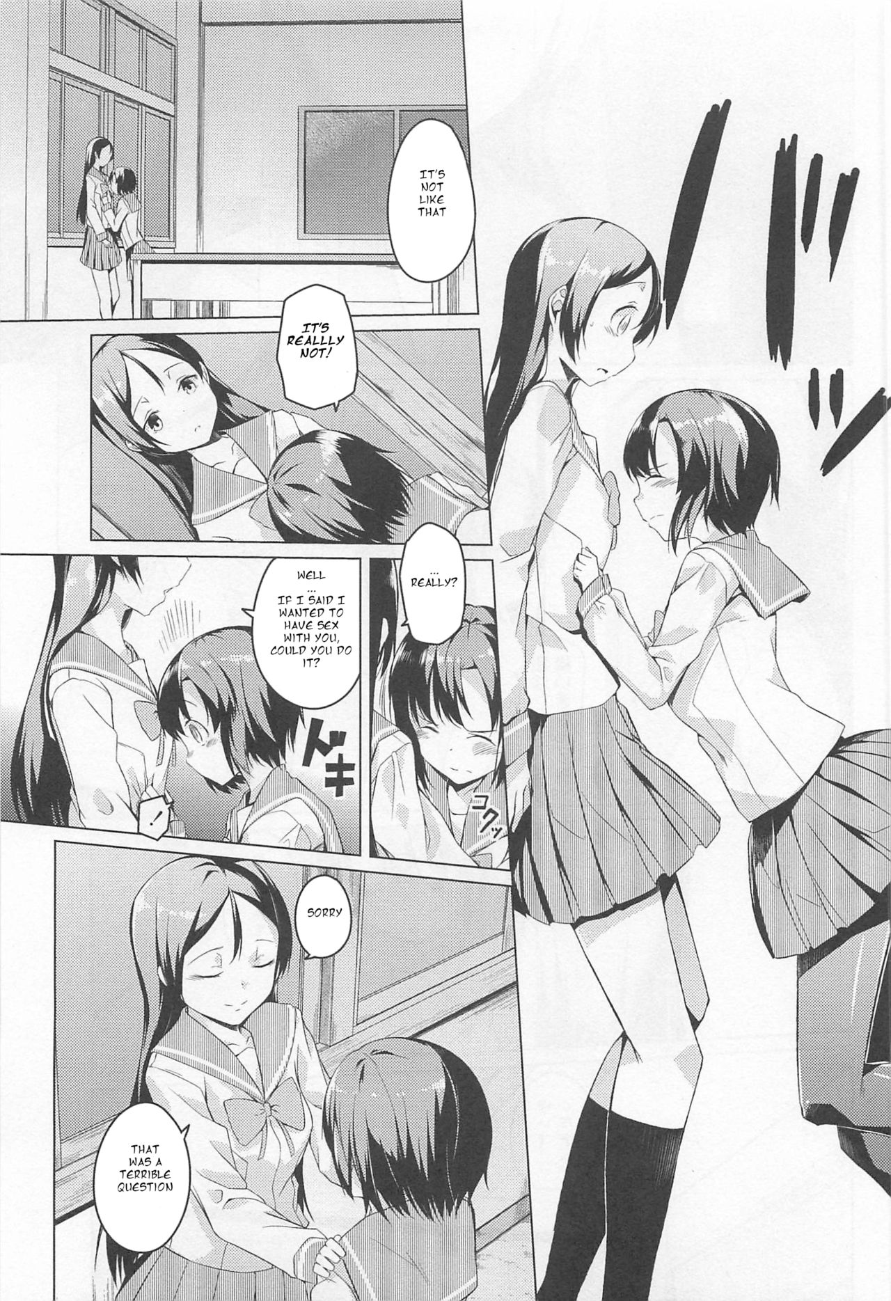 Lesbian Series — Fire and Rain: Intense Pussy Licking, Scissoring, and Strap-On Fucking Between Two Horny Girls [Mikage Sekizai]