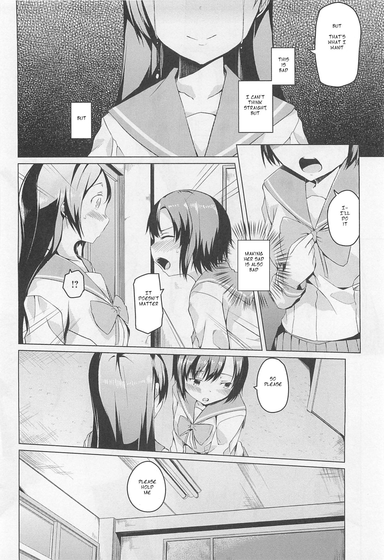 Lesbian Series — Fire and Rain: Intense Pussy Licking, Scissoring, and Strap-On Fucking Between Two Horny Girls [Mikage Sekizai]
