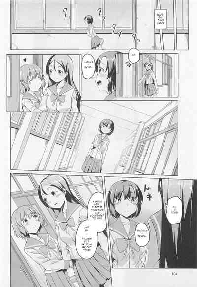 Lesbian Series — Fire and Rain: Intense Pussy Licking, Scissoring, and Strap-On Fucking Between Two Horny Girls [Mikage Sekizai]
