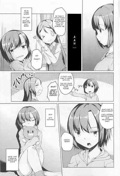 Lesbian Series — Fire and Rain: Intense Pussy Licking, Scissoring, and Strap-On Fucking Between Two Horny Girls [Mikage Sekizai]