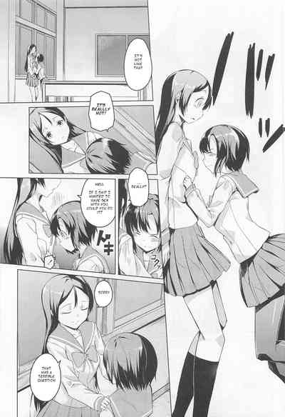 Lesbian Series — Fire and Rain: Intense Pussy Licking, Scissoring, and Strap-On Fucking Between Two Horny Girls [Mikage Sekizai]