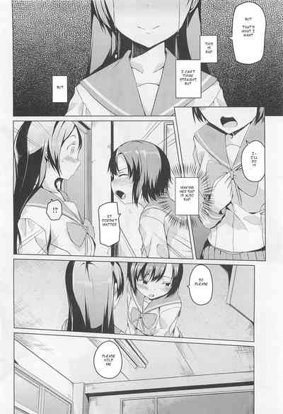 Lesbian Series — Fire and Rain: Intense Pussy Licking, Scissoring, and Strap-On Fucking Between Two Horny Girls [Mikage Sekizai]