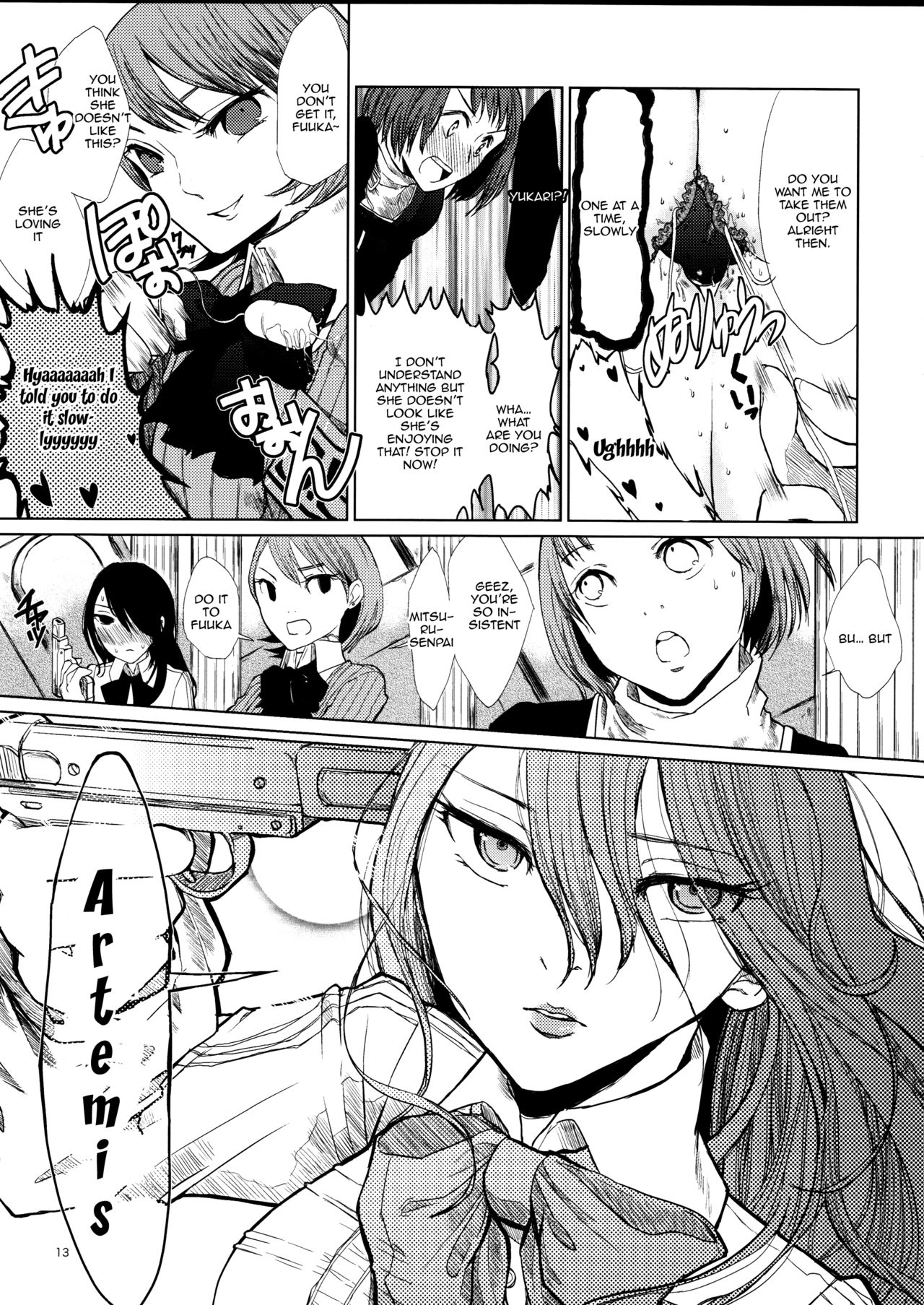 Lesbian Series — Golden Arrow Yuri Fuck Session  [YURI SONA]