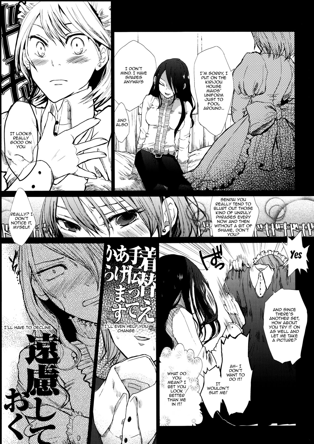 Lesbian Series — Golden Arrow Yuri Fuck Session  [YURI SONA]