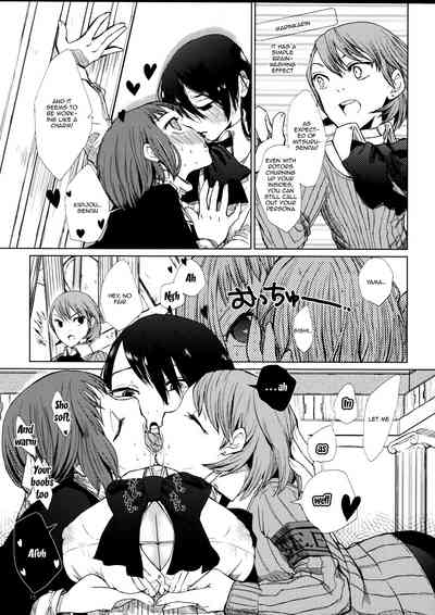 Lesbian Series — Golden Arrow Yuri Fuck Session  [YURI SONA]