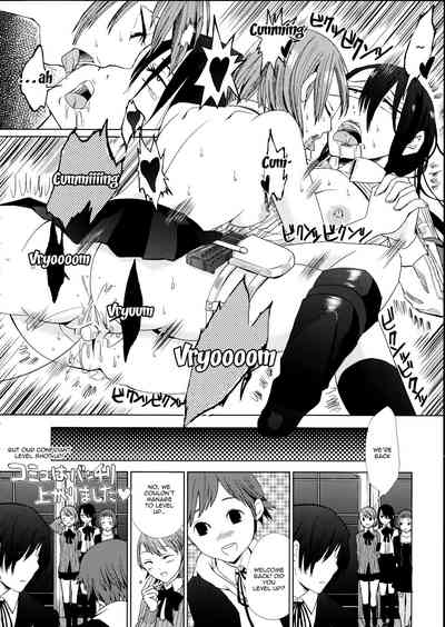 Lesbian Series — Golden Arrow Yuri Fuck Session  [YURI SONA]