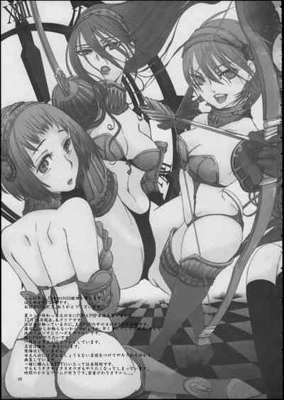 Lesbian Series — Golden Arrow Yuri Fuck Session  [YURI SONA]
