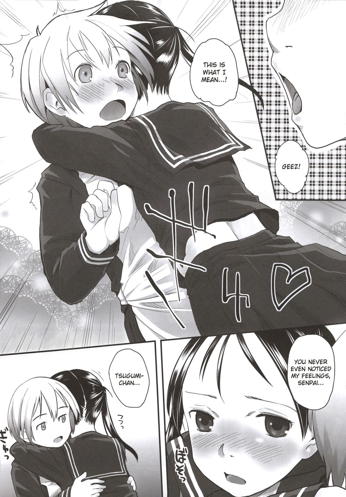 Lesbian Series — Momiji Days  Intense Sapphic Passion and Explicit Scenes [Tsumasaki Label Hidari Kagetora Les Chuu Life Bangai Hen]