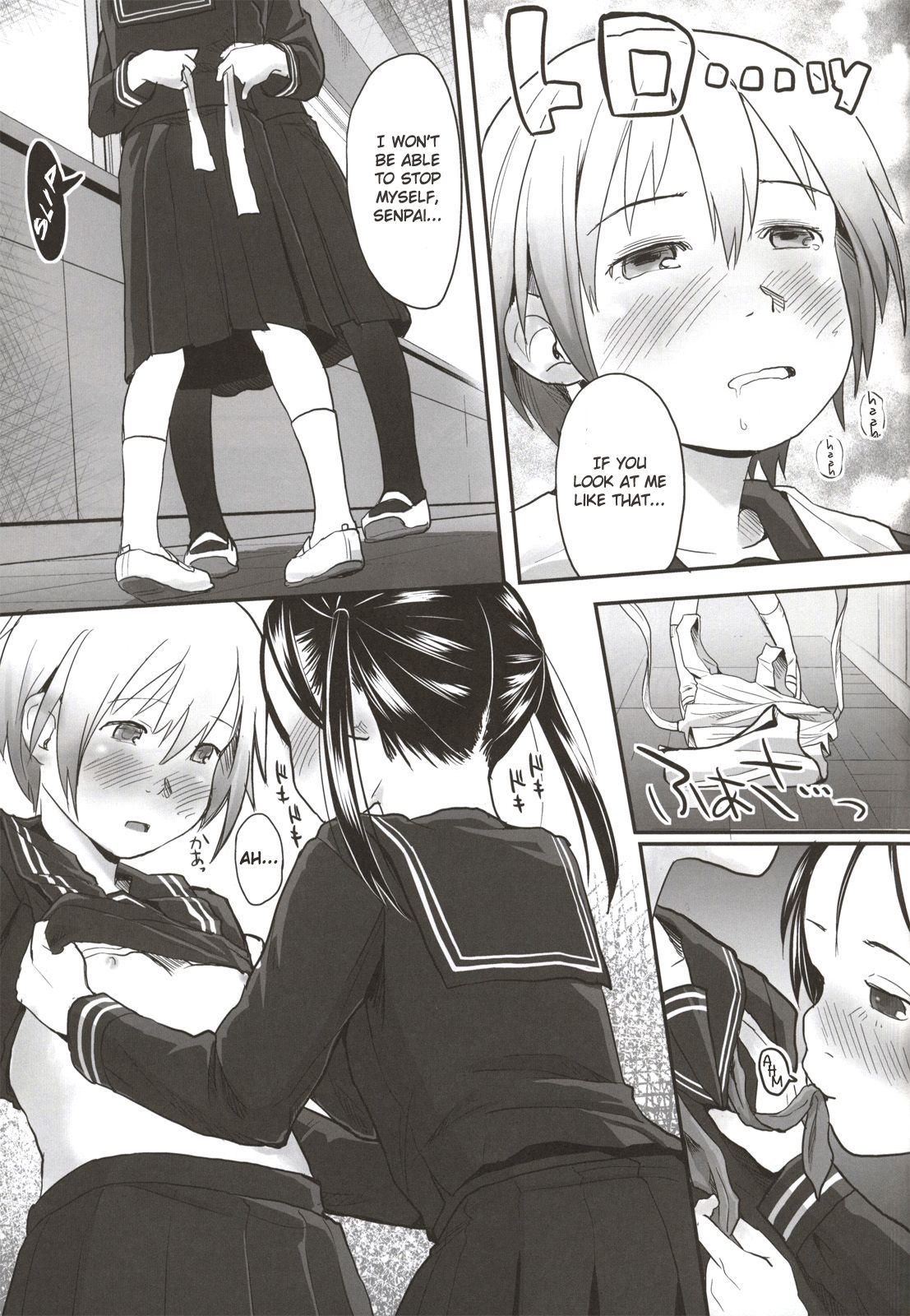 Lesbian Series — Momiji Days  Intense Sapphic Passion and Explicit Scenes [Tsumasaki Label Hidari Kagetora Les Chuu Life Bangai Hen]