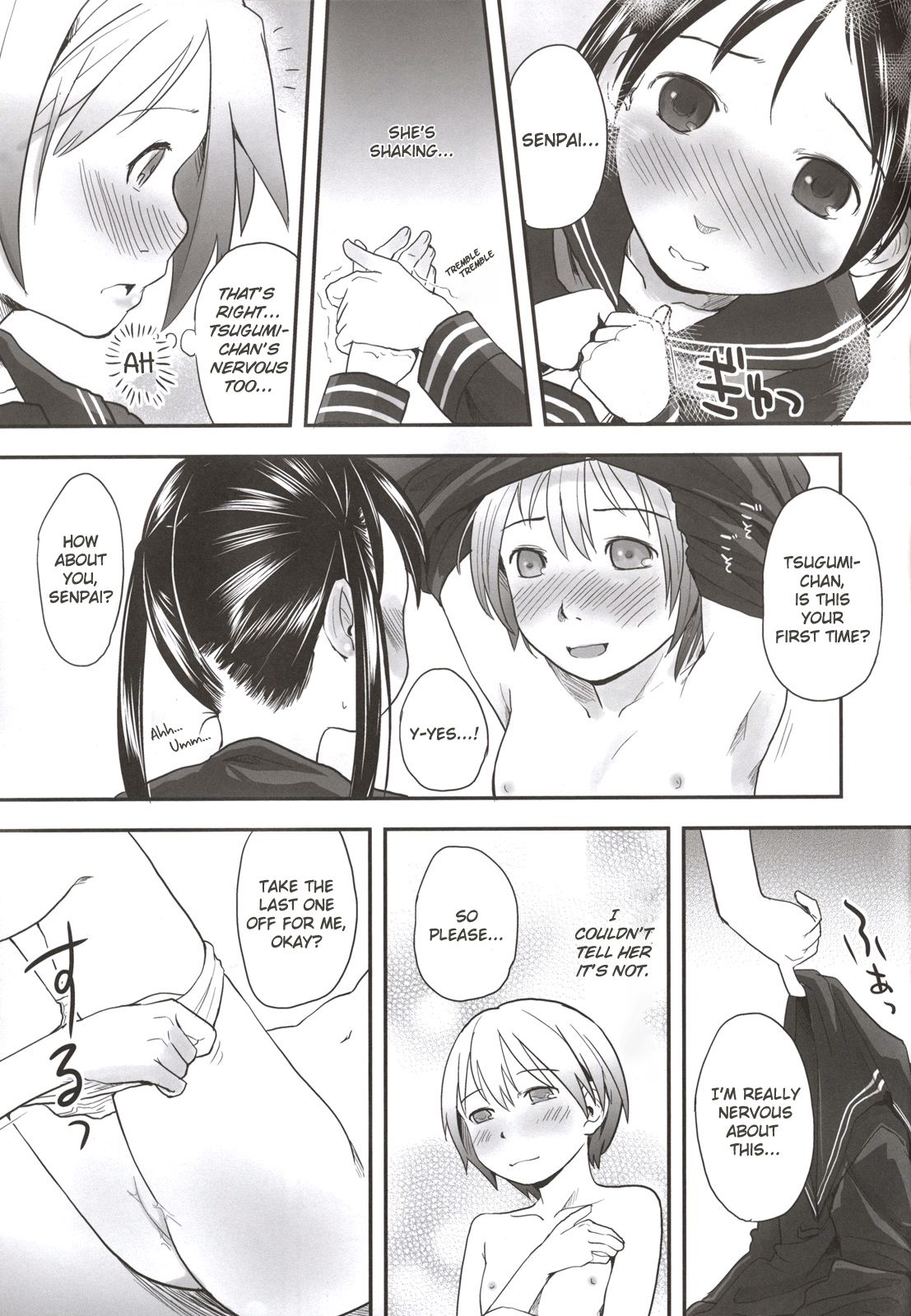Lesbian Series — Momiji Days  Intense Sapphic Passion and Explicit Scenes [Tsumasaki Label Hidari Kagetora Les Chuu Life Bangai Hen]
