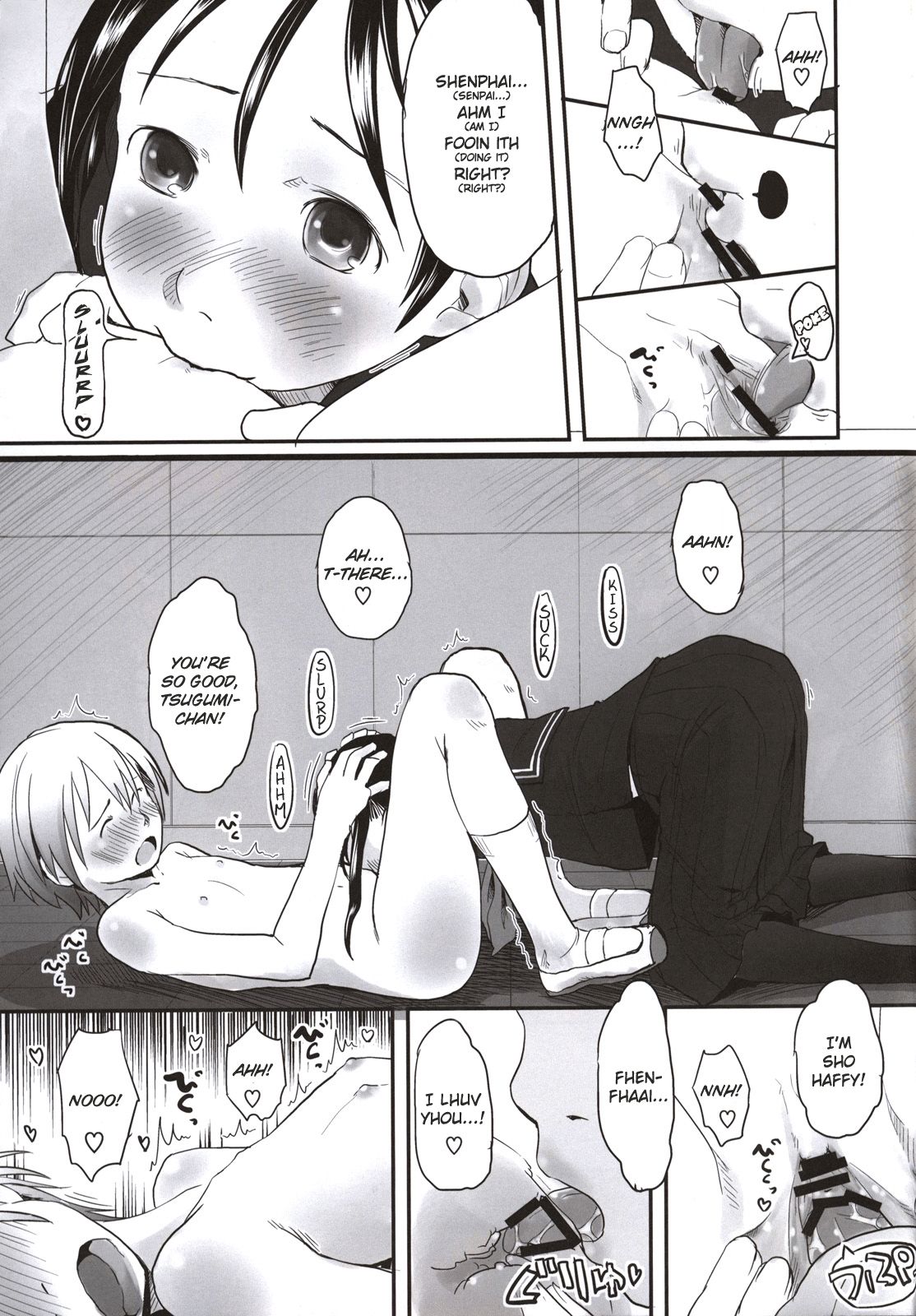 Lesbian Series — Momiji Days  Intense Sapphic Passion and Explicit Scenes [Tsumasaki Label Hidari Kagetora Les Chuu Life Bangai Hen]