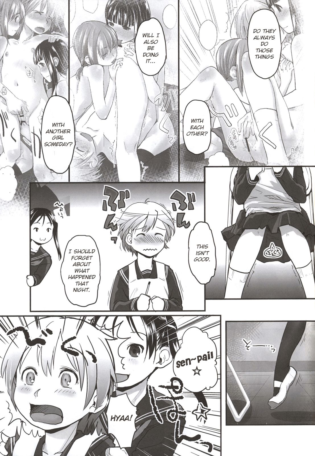 Lesbian Series — Momiji Days  Intense Sapphic Passion and Explicit Scenes [Tsumasaki Label Hidari Kagetora Les Chuu Life Bangai Hen]