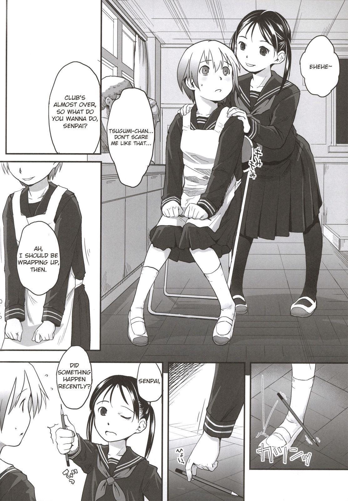Lesbian Series — Momiji Days  Intense Sapphic Passion and Explicit Scenes [Tsumasaki Label Hidari Kagetora Les Chuu Life Bangai Hen]