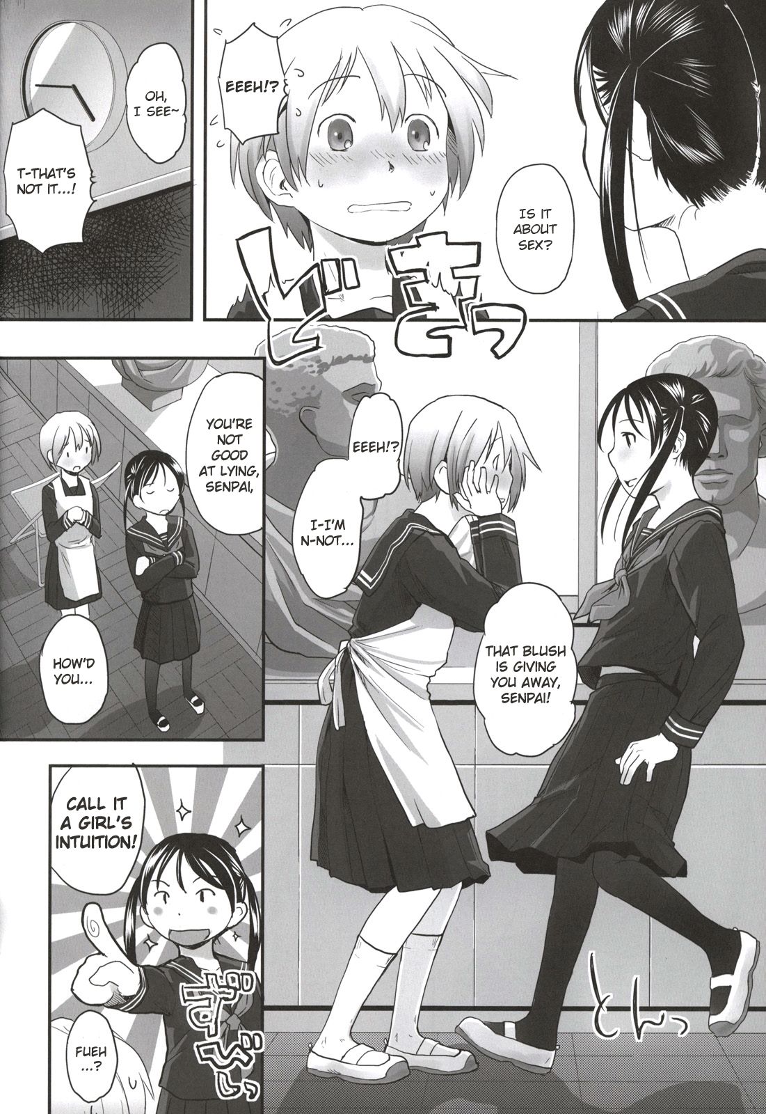 Lesbian Series — Momiji Days  Intense Sapphic Passion and Explicit Scenes [Tsumasaki Label Hidari Kagetora Les Chuu Life Bangai Hen]