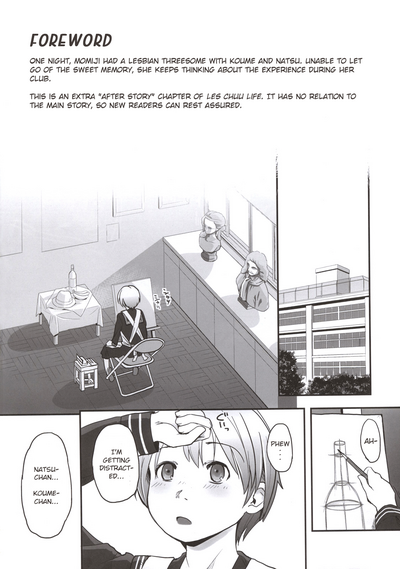 Lesbian Series — Momiji Days  Intense Sapphic Passion and Explicit Scenes [Tsumasaki Label Hidari Kagetora Les Chuu Life Bangai Hen]