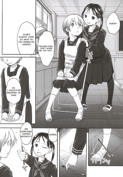 Lesbian Series — Momiji Days  Intense Sapphic Passion and Explicit Scenes [Tsumasaki Label Hidari Kagetora Les Chuu Life Bangai Hen]