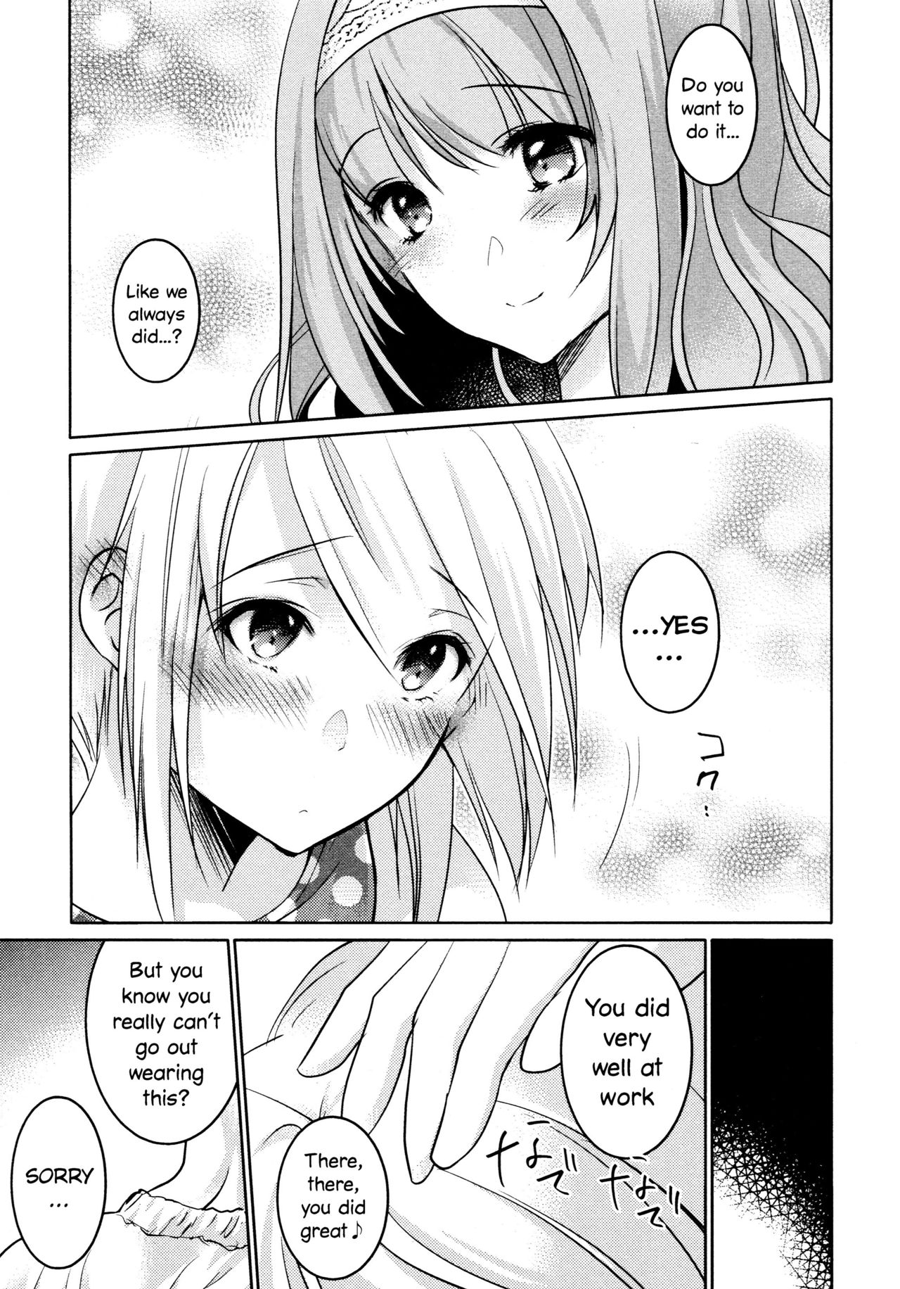 Lesbian Series — Spoiled Brat Gets Her Pussy Licked And Fucked By Older Girl [Kuroshiro Neko] [L Girls -Love Girls- 05] [English]