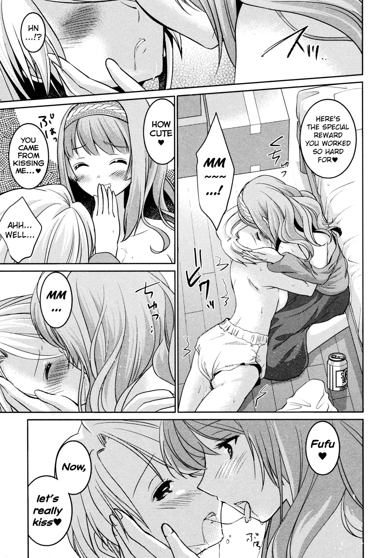 Lesbian Series — Spoiled Brat Gets Her Pussy Licked And Fucked By Older Girl [Kuroshiro Neko] [L Girls -Love Girls- 05] [English]