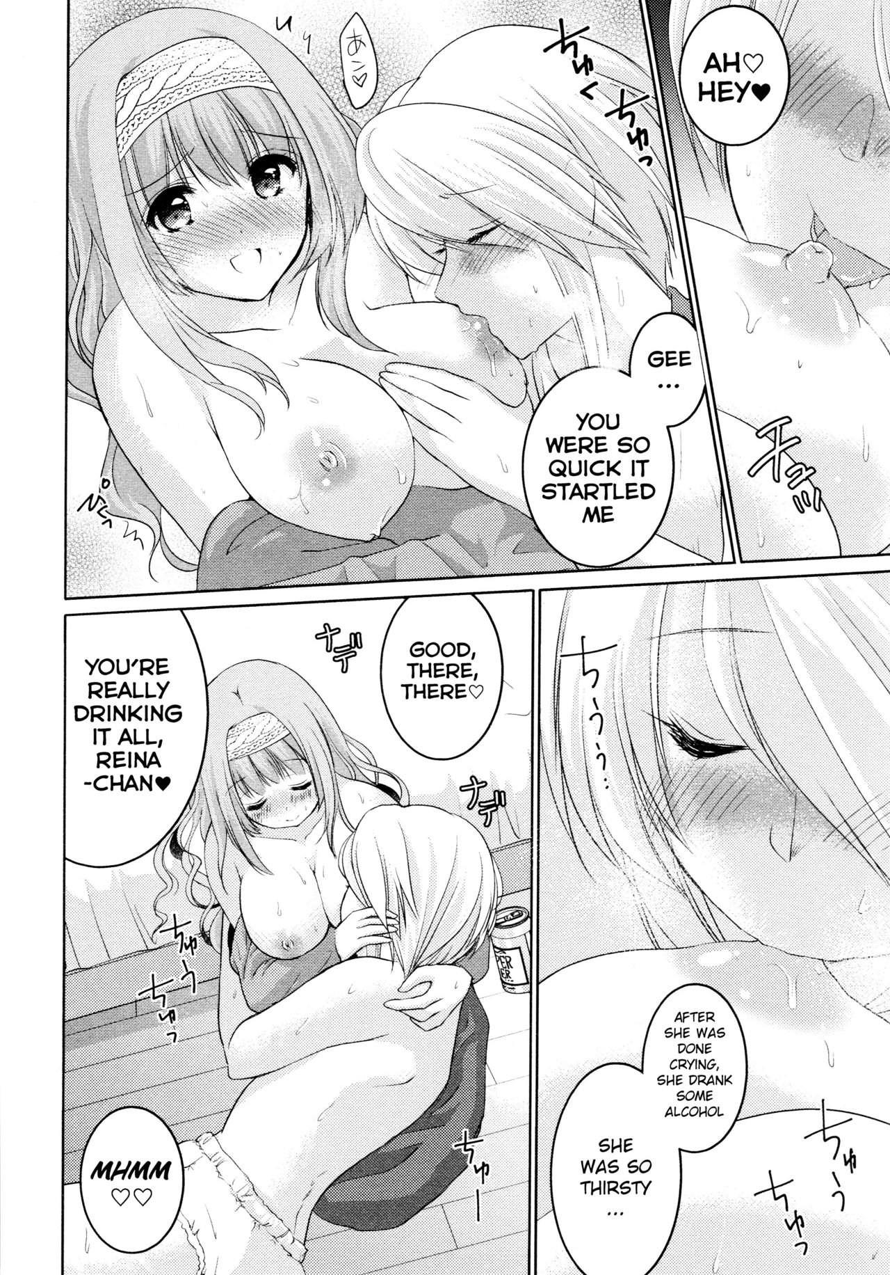 Lesbian Series — Spoiled Brat Gets Her Pussy Licked And Fucked By Older Girl [Kuroshiro Neko] [L Girls -Love Girls- 05] [English]