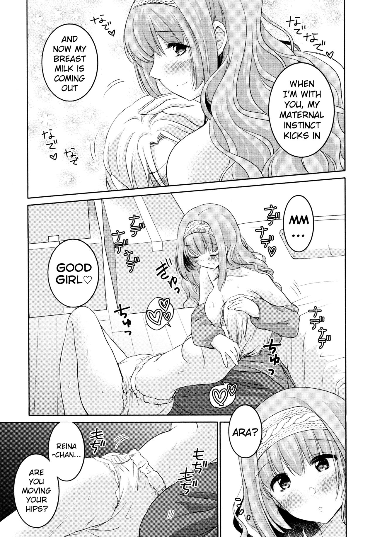 Lesbian Series — Spoiled Brat Gets Her Pussy Licked And Fucked By Older Girl [Kuroshiro Neko] [L Girls -Love Girls- 05] [English]