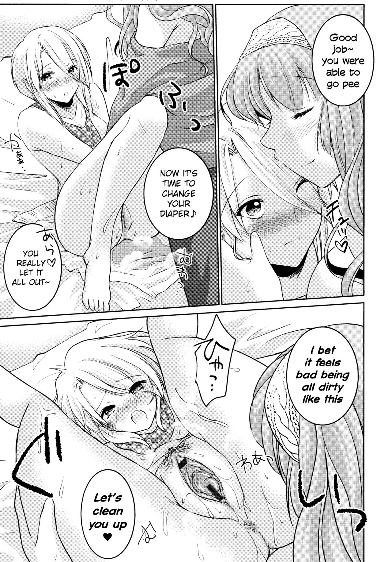 Lesbian Series — Spoiled Brat Gets Her Pussy Licked And Fucked By Older Girl [Kuroshiro Neko] [L Girls -Love Girls- 05] [English]