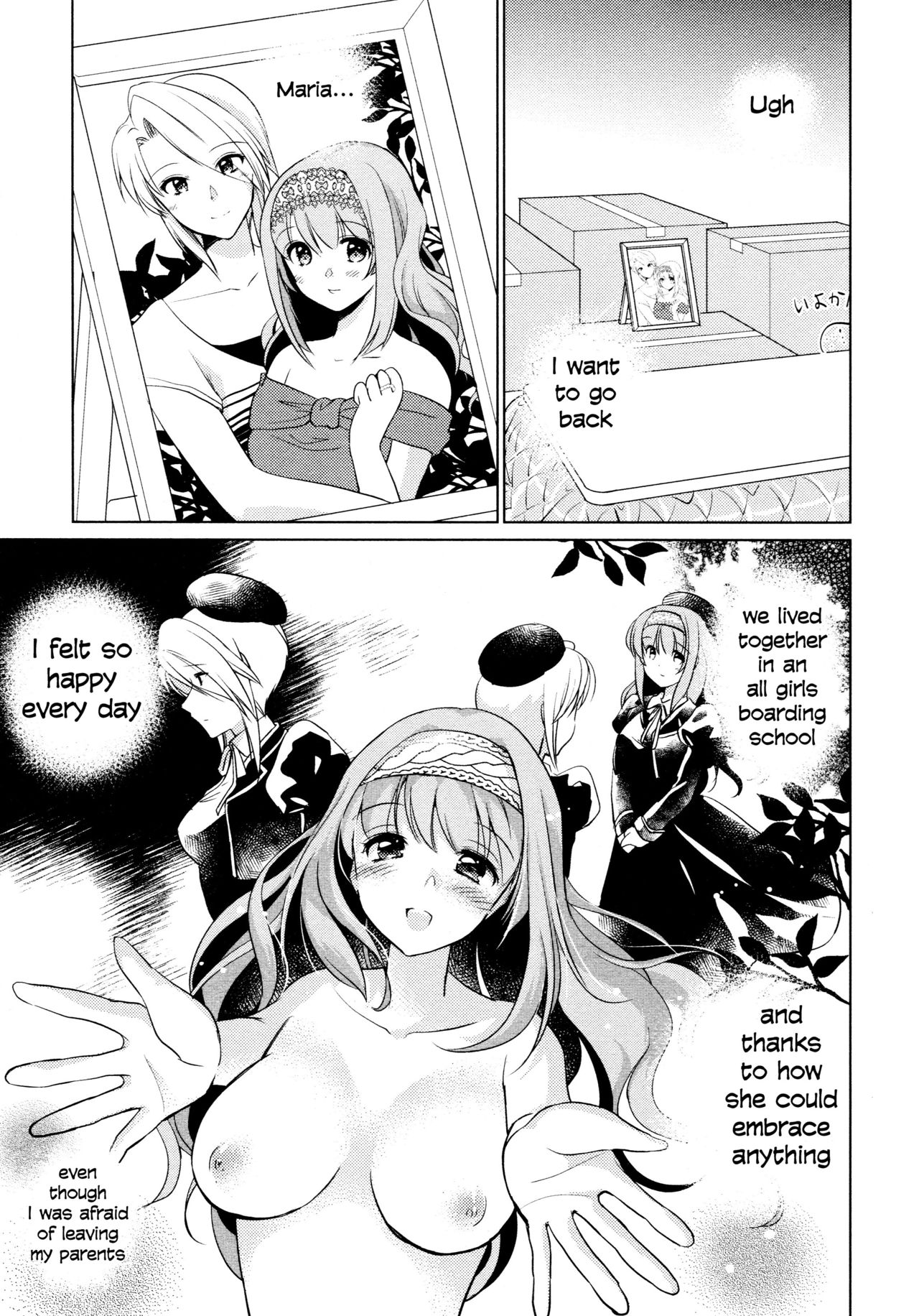 Lesbian Series — Spoiled Brat Gets Her Pussy Licked And Fucked By Older Girl [Kuroshiro Neko] [L Girls -Love Girls- 05] [English]