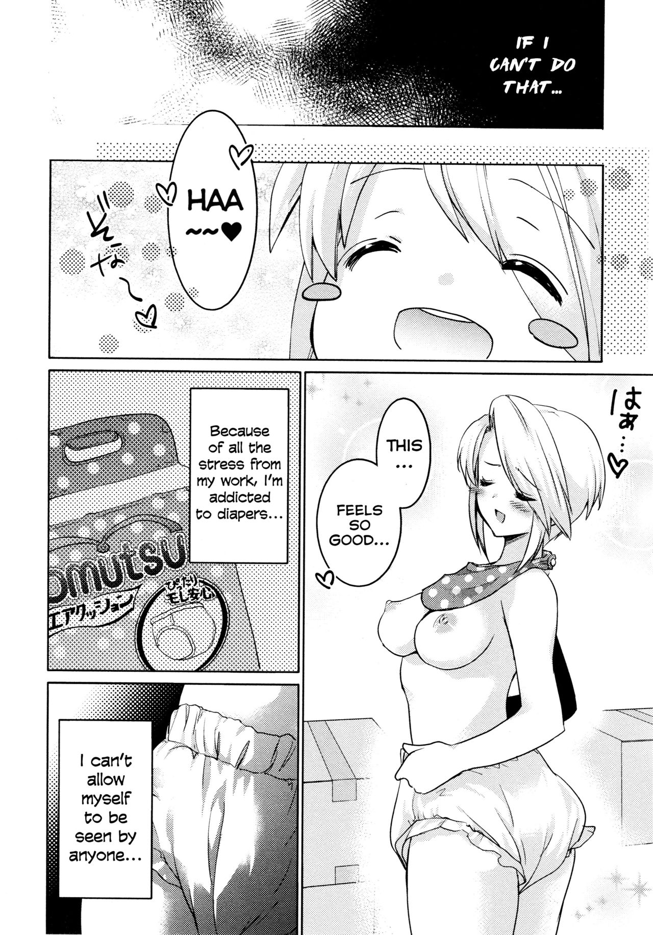 Lesbian Series — Spoiled Brat Gets Her Pussy Licked And Fucked By Older Girl [Kuroshiro Neko] [L Girls -Love Girls- 05] [English]