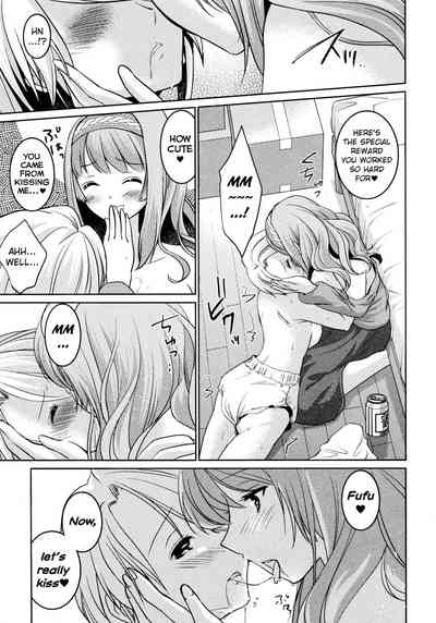Lesbian Series — Spoiled Brat Gets Her Pussy Licked And Fucked By Older Girl [Kuroshiro Neko] [L Girls -Love Girls- 05] [English]