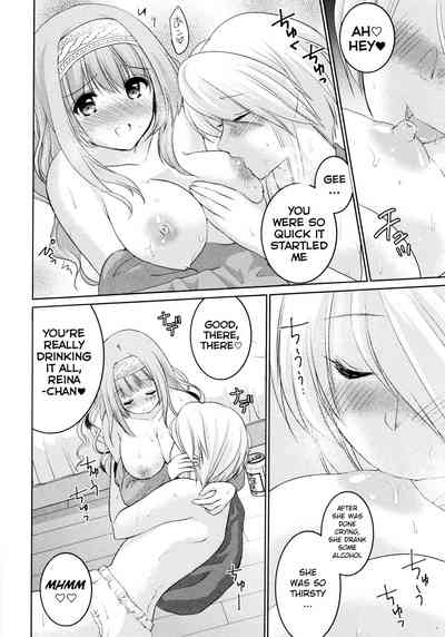 Lesbian Series — Spoiled Brat Gets Her Pussy Licked And Fucked By Older Girl [Kuroshiro Neko] [L Girls -Love Girls- 05] [English]