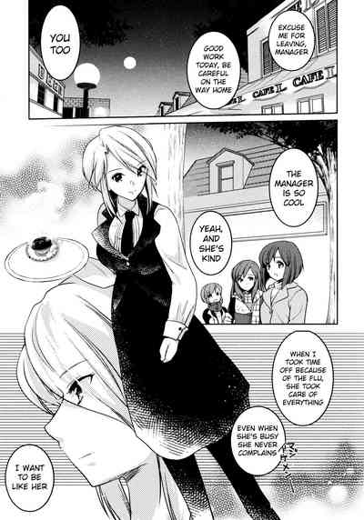 Lesbian Series — Spoiled Brat Gets Her Pussy Licked And Fucked By Older Girl [Kuroshiro Neko] [L Girls -Love Girls- 05] [English]