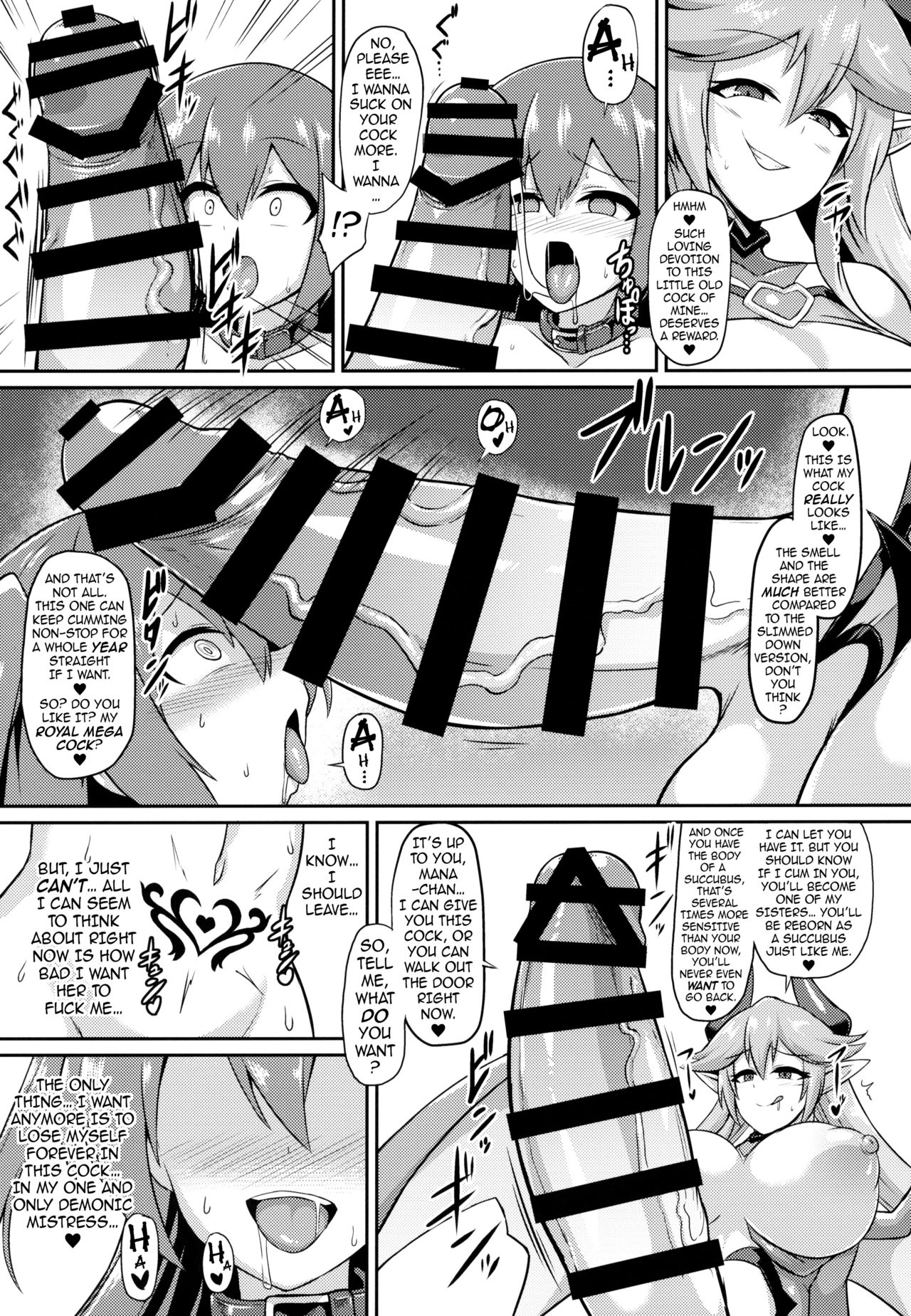 Lesbian Series — Succubus Lust Crest Pleasure Training [COMIC1☆15 Ikameshi Shokudou]