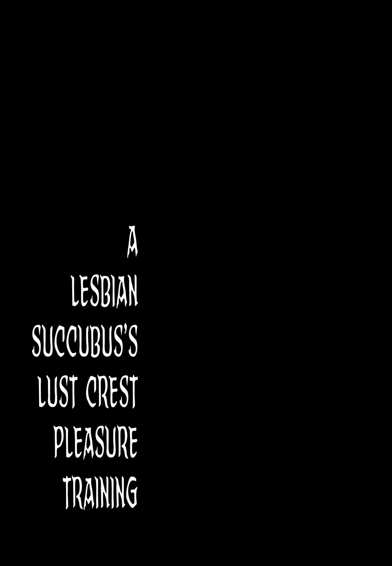 Lesbian Series — Succubus Lust Crest Pleasure Training [COMIC1☆15 Ikameshi Shokudou]