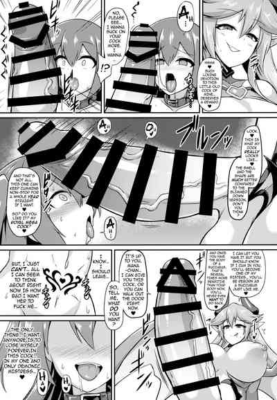 Lesbian Series — Succubus Lust Crest Pleasure Training [COMIC1☆15 Ikameshi Shokudou]