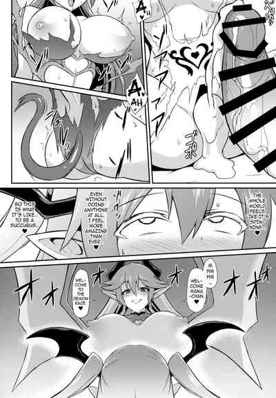 Lesbian Series — Succubus Lust Crest Pleasure Training [COMIC1☆15 Ikameshi Shokudou]