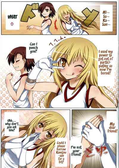 Lesbian Series — Toaru Kagaku no Railgun Carnival of Faith Fucking [C86 Aokihoshi Flyking English Tigoris Translates Decensored]