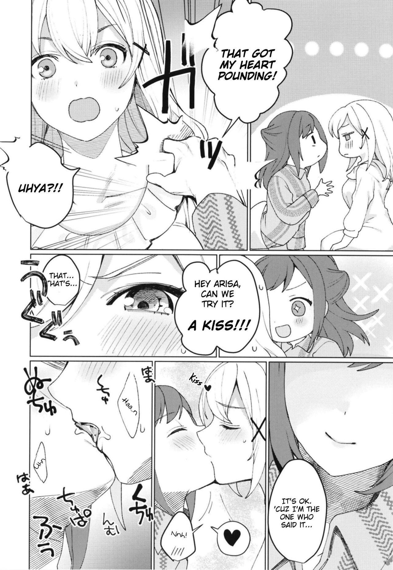 Lesbian Teen Series — Shining with You [93bangai (Nochita Sin)]