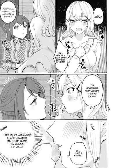 Lesbian Teen Series — Shining with You [93bangai (Nochita Sin)]