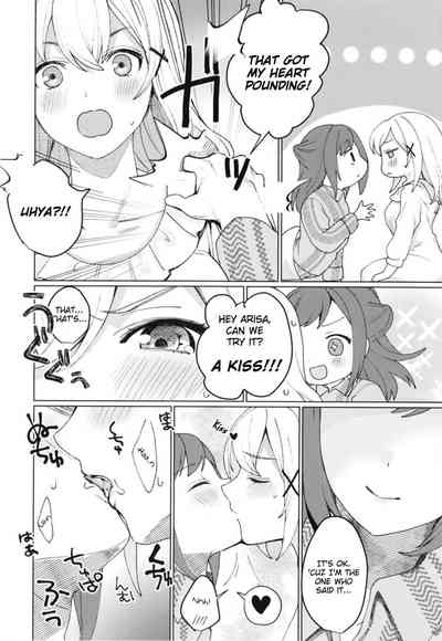 Lesbian Teen Series — Shining with You [93bangai (Nochita Sin)]